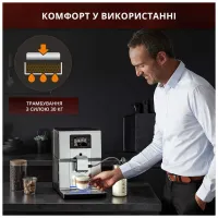 Кавомашина Krups EA875E10 - Зображення 7