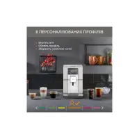 Кавомашина Krups EA877D10 - Зображення 6