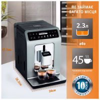 Кофемашина Krups EA894810 - Image 5