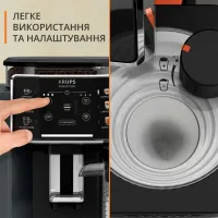 Кавомашина Krups EA912B10 - Зображення 5