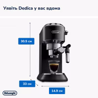 Рожковая кофеварка эспрессо DeLonghi EC685.M - Image 5