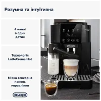 Кавомашина DeLonghi ECAM 220.60.B - Зображення 4
