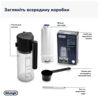 Кавомашина DeLonghi ECAM 220.60.B - Зображення 9
