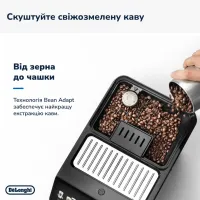 Кавомашина DeLonghi ECAM 450.65.G - Зображення 3
