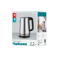 Електрочайник Ardesto EKL-T32S - Изображение 5