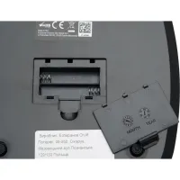 Ваги кухонні Esperanza EKS008 - Зображення 8