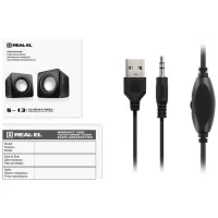 Акустична система REAL-EL S-13 USB Black (EL121100021) - 8