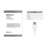 Клавіатура REAL-EL RK-513 USB White (EL123100047) - 7