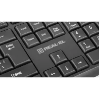 Комплект REAL-EL Kit 551W Wireless Black (EL123100048) - 9