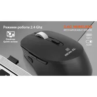Мишка REAL-EL RM-380W Wireless Black (EL123200057) - 12