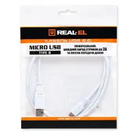 Дата кабель USB 2.0 AM to Micro 5P 0.6m Pro white REAL-EL (EL123500022) - 2