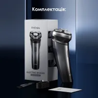 Електробритва Xiaomi Enchen BlackStone Max - Зображення 12