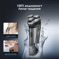 Електробритва Xiaomi Enchen BlackStone Max - Зображення 7