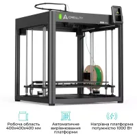 3D-принтер Creality Ender-5 Max - 3