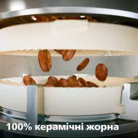 Кавомашина Philips EP1223/00 - Изображение 8