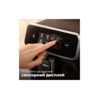 Кавомашина Philips EP 2220/10 (EP2220/10) - Зображення 7