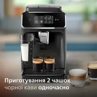 Кавомашина Philips EP2330/10 - Зображення 6