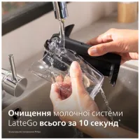 Кавомашина Philips EP3347/90 - Зображення 5