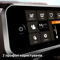 Кавомашина Philips EP4346/71 - Зображення 6