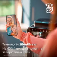 Кавомашина Philips EP4346/71 - Зображення 7