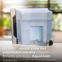 Кавомашина Philips EP4346/71 - Зображення 9