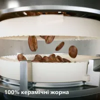 Кавомашина Philips Series 4400 LatteGo EP 4443/70 (EP4443/70) - Изображение 11