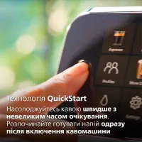 Кавомашина Philips Series 4400 LatteGo EP 4443/70 (EP4443/70) - Изображение 9