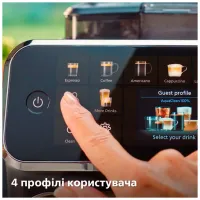 Кавомашина Philips Series 5500 EP 5547/90 (EP5547/90) - Изображение 7