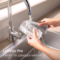 Кофемашина Philips EP8757/20 - Image 11