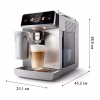 Кофемашина Philips EP8757/20 - Image 12