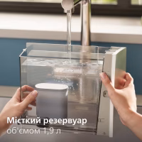 Кофемашина Philips EP8757/20 - Image 9