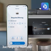 Кофемашина Philips EP8757/20 - Image 10