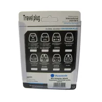 Перехідник US/UK/AU to EU Dynamode (EU Adapter black) - 6