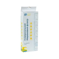 Мережевий фільтр живлення PowerPlant 7м, 5 розеток, євро, 100% мідь (JY-1056/7B) (EX610594) - 3