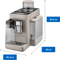 Кавомашина DeLonghi EXAM440.55 BG - Изображение 3