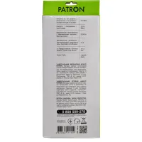Мережевий фільтр живлення Patron 10 m3*1mm2 (SP-10510) 5 розеток BLACK (EXT-PN-SP-10510) - 3