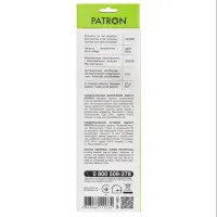 Мережевий фільтр живлення Patron 3.0 m3*1mm2 (SP-1053) 5 розеток BLACK (EXT-PN-SP-1053) - 3