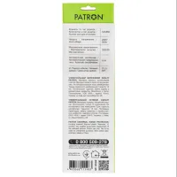 Мережевий фільтр живлення Patron 3m (SP-1053W), 5 розеток White (EXT-PN-SP-1053W) - Зображення 3