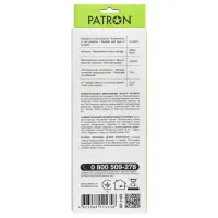 Мережевий фільтр живлення Patron 5.0 m3*1mm2 (SP-1055) 5 розеток BLACK (EXT-PN-SP-1055) - 3