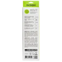 Мережевий фільтр живлення Patron 3m (SP-1063W), 6 розеток White (EXT-PN-SP-1063W) - 3