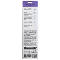 Мережевий фільтр живлення Patron 3m + 2 USB 2.0, 2.1A, 5 роз. White (EXT-PN-SP-53-USB-W) - 3
