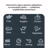 Мультипіч Tefal Easy Fry Max (EY245GE0) - Image 3