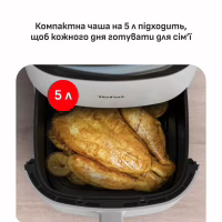 Мультипіч Tefal Easy Fry Max (EY245GE0) - Image 4