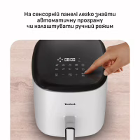 Мультипіч Tefal Easy Fry Max (EY245GE0) - Image 5