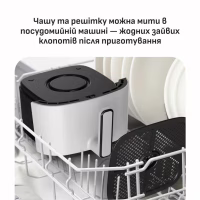 Мультипіч Tefal Easy Fry Max (EY245GE0) - Image 9