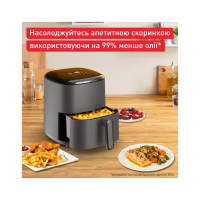 Мультипіч Tefal EY245H10 - Image 11