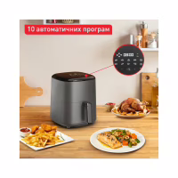 Мультипіч Tefal EY245H10 - Image 5