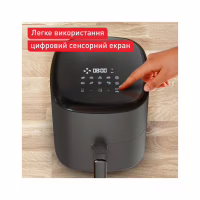 Мультипіч Tefal EY245H10 - Image 6