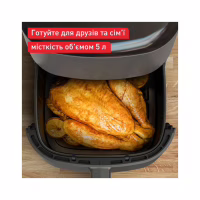 Мультипіч Tefal EY245H10 - Image 7