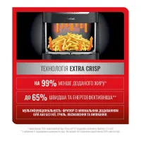 Мультипечь Tefal EY501815 - Изображение 10